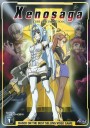 Xenosaga The Animation ( 12 ตอนจบ )